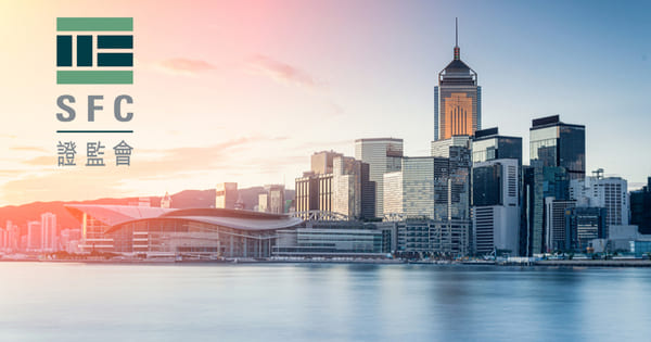 لجنة الأوراق المالية والعقود الآجلة (SFC)